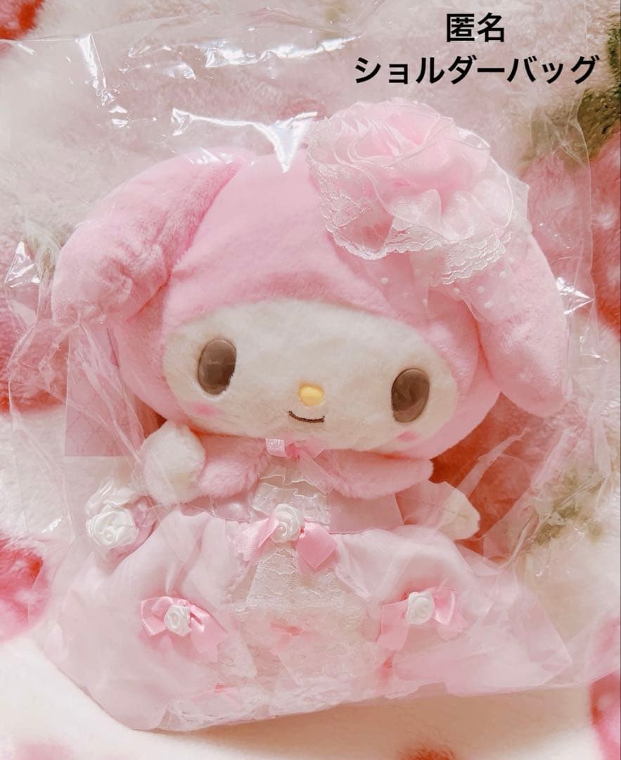 マイメロ レディマイメロディ ぬいぐるみ風ショルダーバッグ バースデー