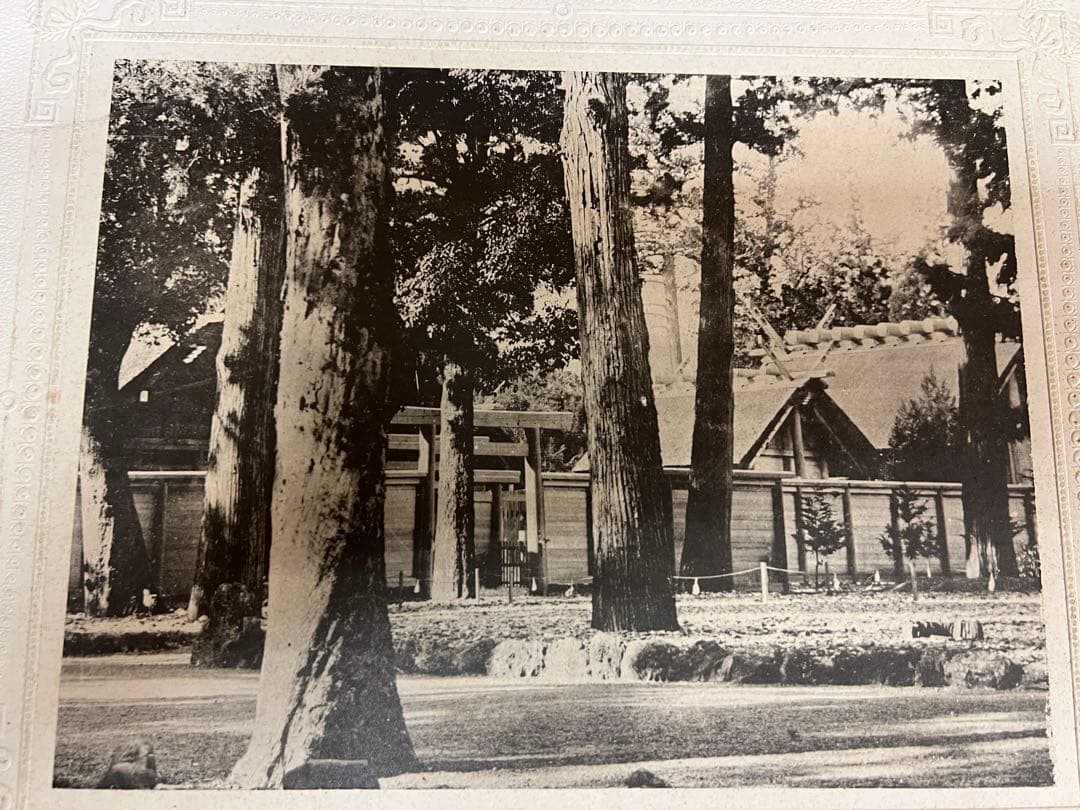 明治〜大正時代　非売品 内務省公式写真 菊花紋章 神社境内 戦前資料　アート