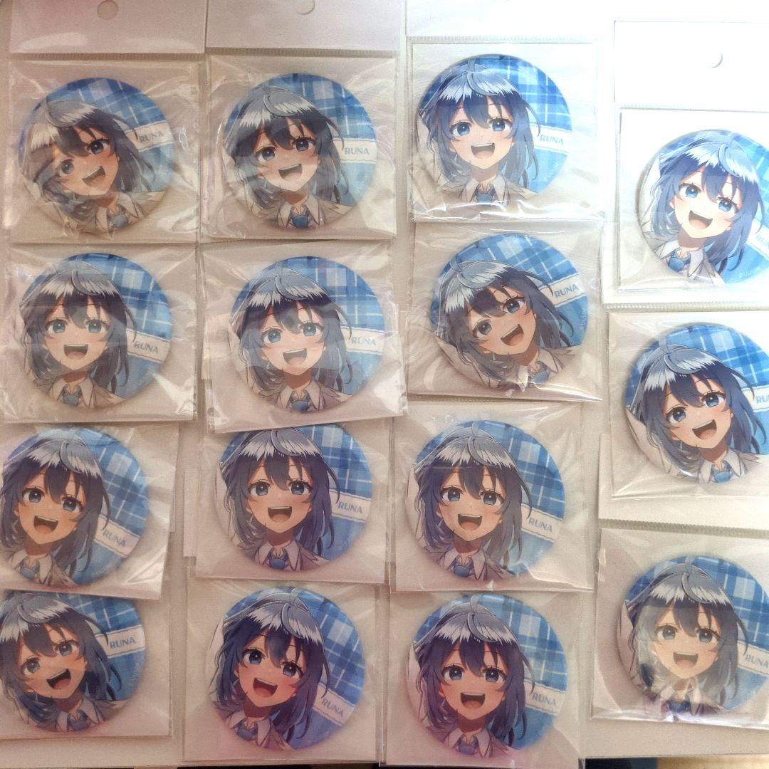 カラフルピーチ　るな　缶バッジ　からぴちパラダイス2025 15個セット