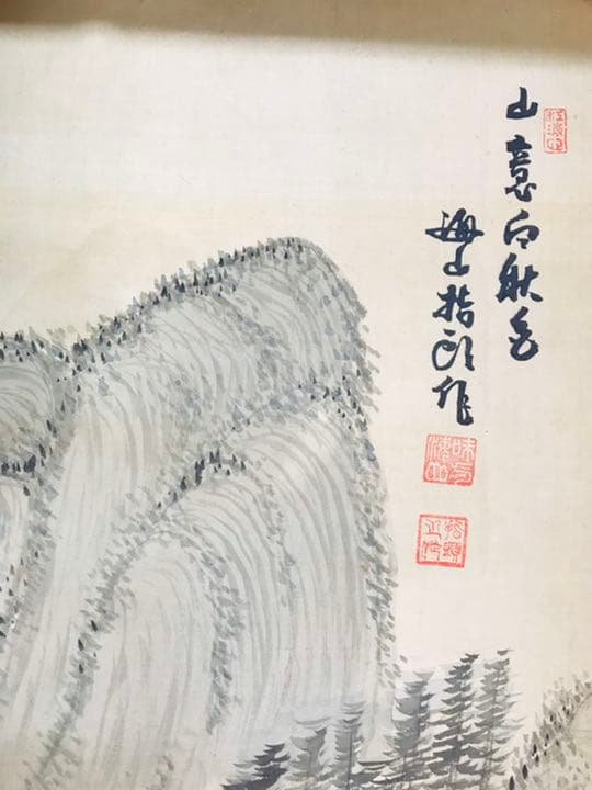 アンティーク＊掛け軸