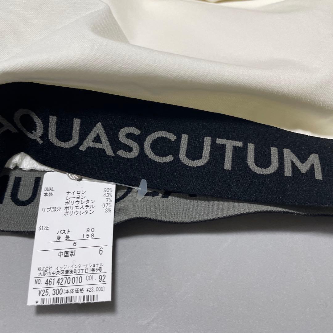 新品 AQUASCUTUM クリーミー　ゴルフウェア　ジョガーセットアップ春夏秋
