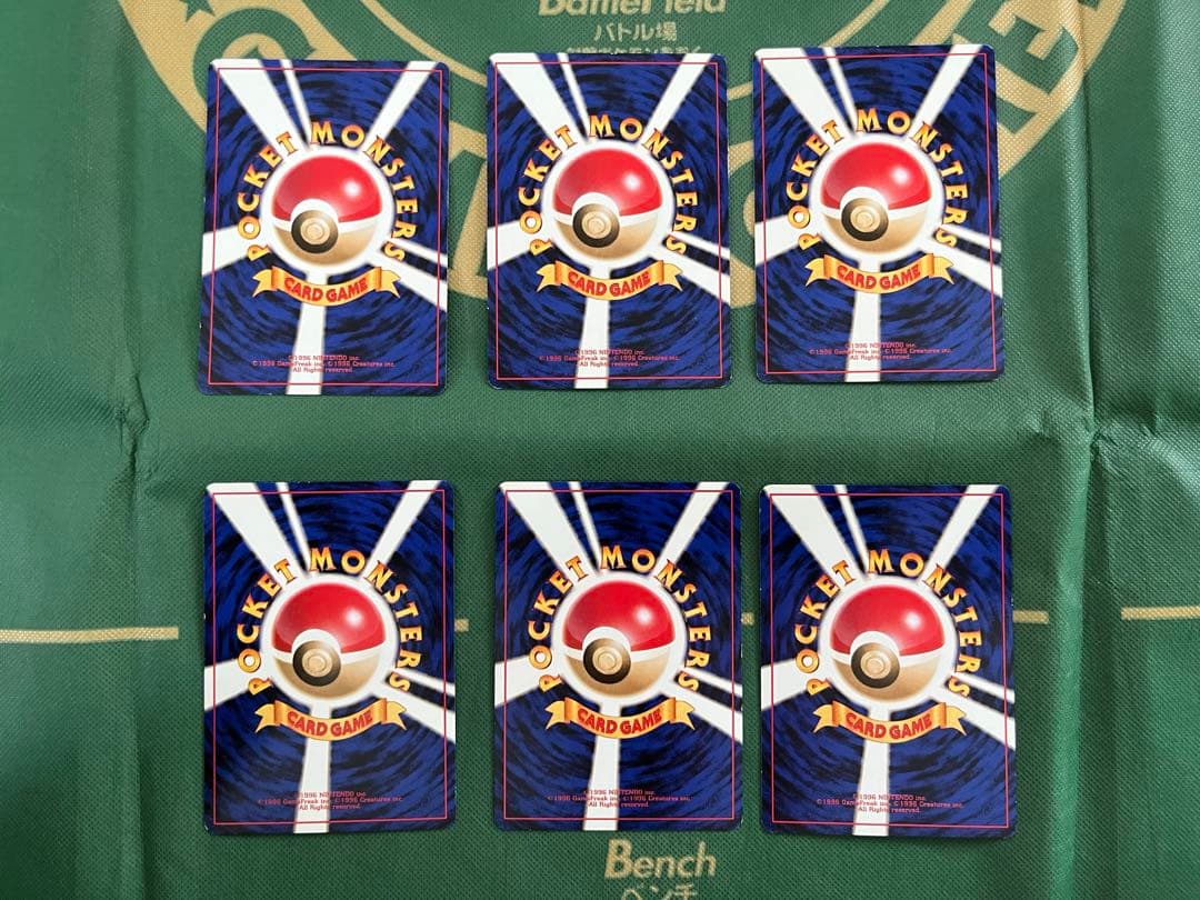 完品⭐︎ポケモンカード 旧裏 クイックスターター　ギフト　ボックス　ポケカ　希少