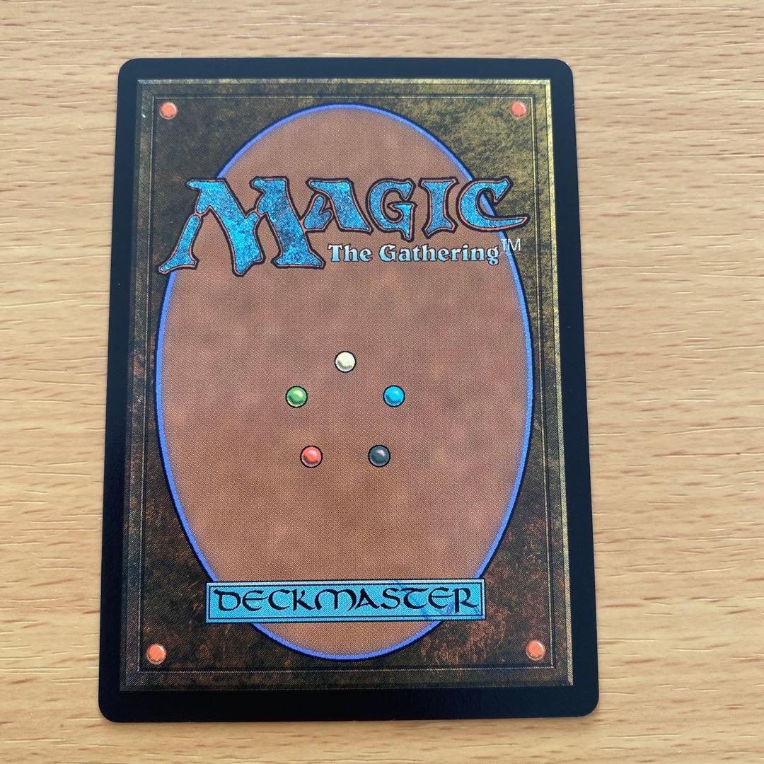 幽愁 ボーダーレス ローウィンの昏明 MTG