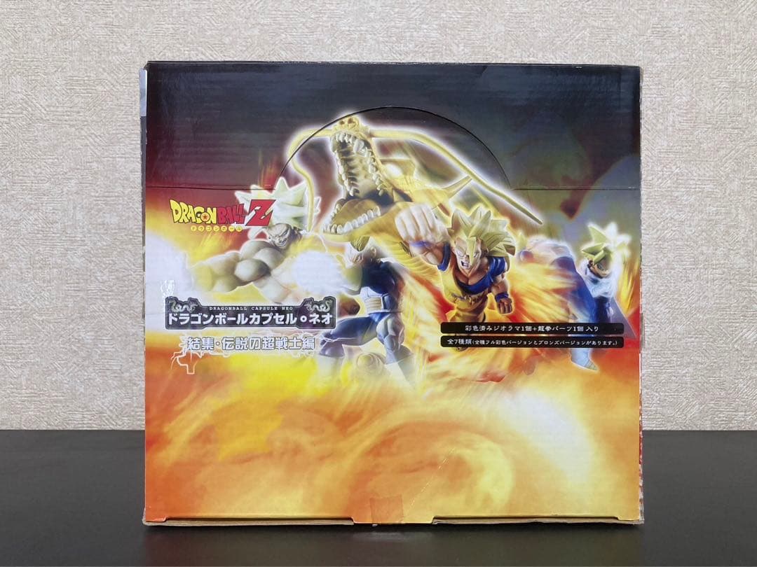 未開封！ドラゴンボールカプセル ネオシリーズ 4箱set 全彩色カラー