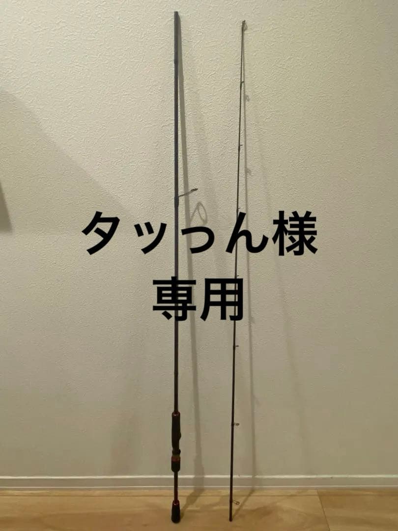 シマノ　18セフィアBB S83ML