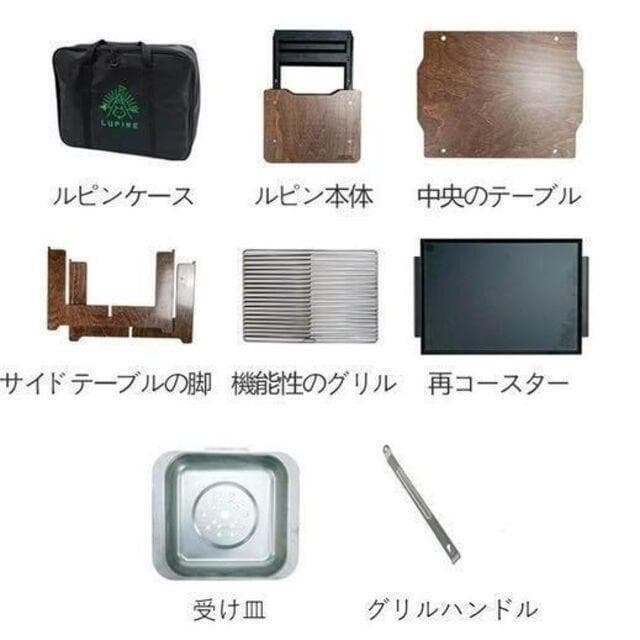 【新品】 BBQグリル &テーブル コンロ アウトドア キャンプ 幅103cm