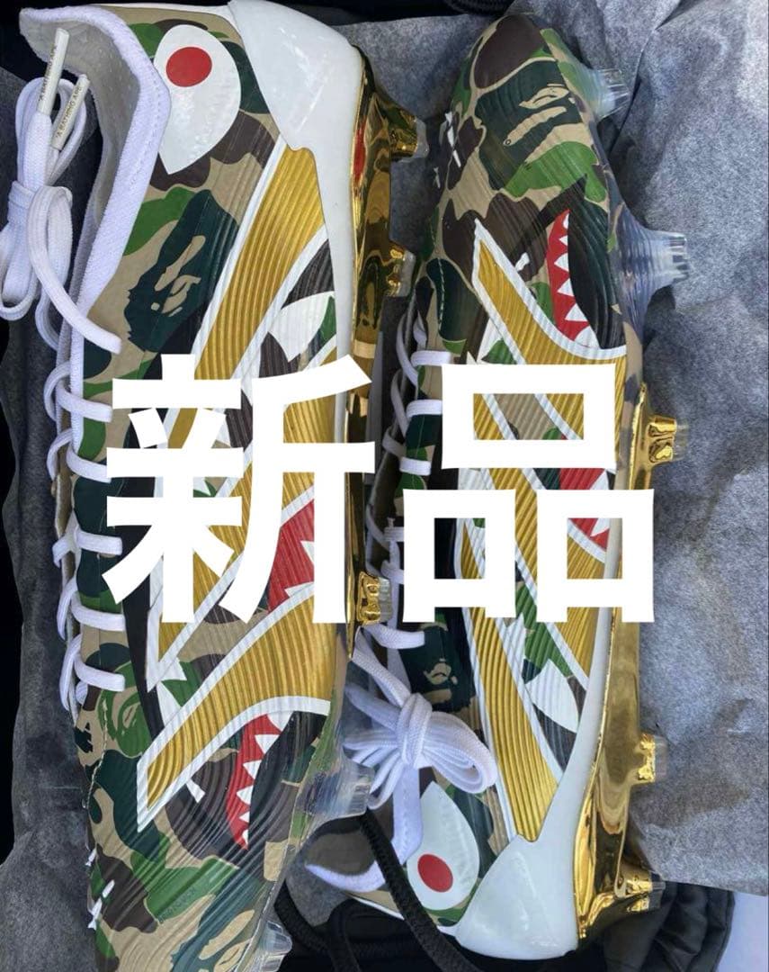 BAPE ADIDAS プレデターエリートフォールディングタンFG