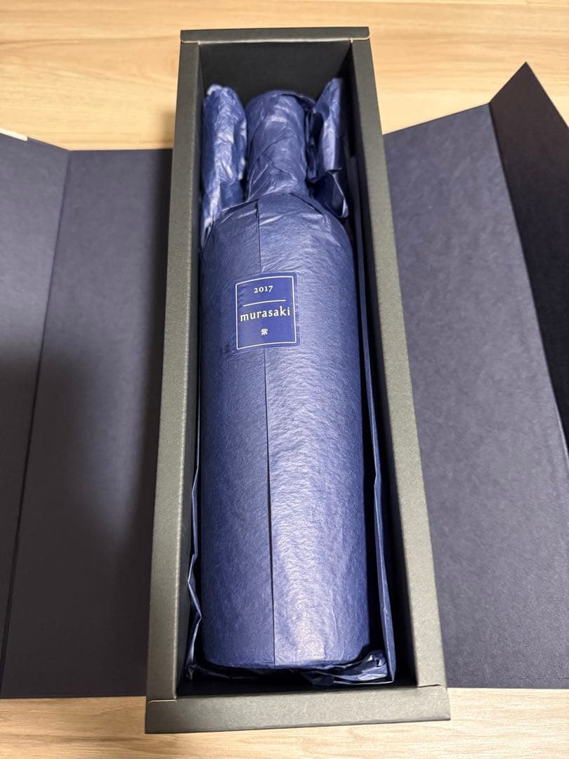 ケンゾーエステート \