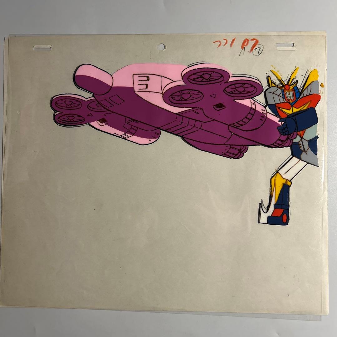 「無敵鋼人ダイターン3」セル画＋動画　富野由悠季　シドミード