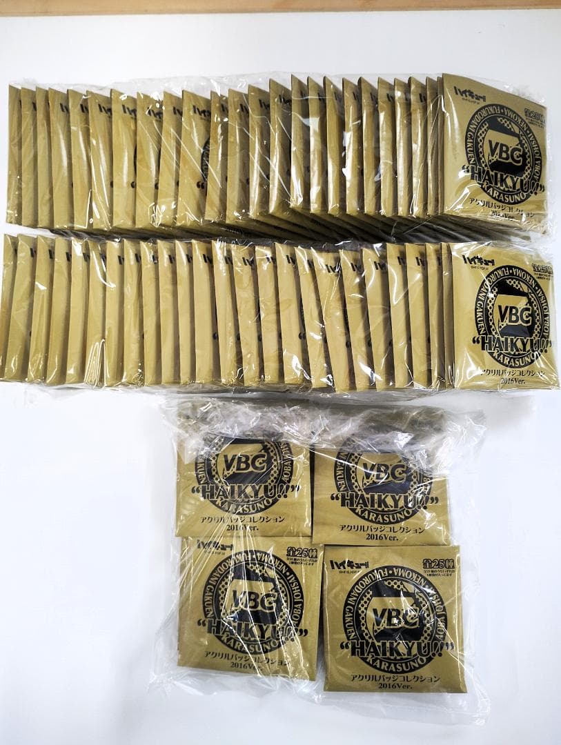 未開封57個セット　ハイキュー!! アクリルバッジコレクション 2016Ver.