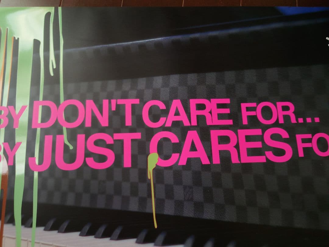 【限定】藤原ヒロシ × 村上隆 Hi&Lo シルクスクリーン限定 201/700