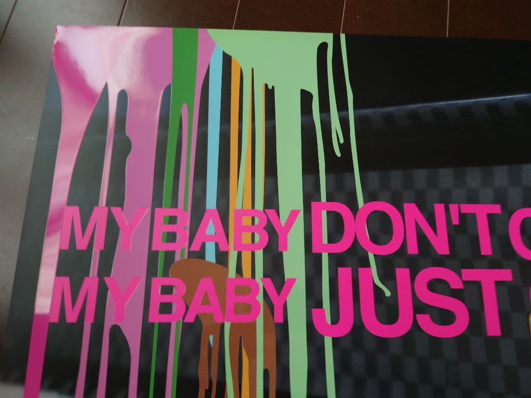 【限定】藤原ヒロシ × 村上隆 Hi&Lo シルクスクリーン限定 201/700