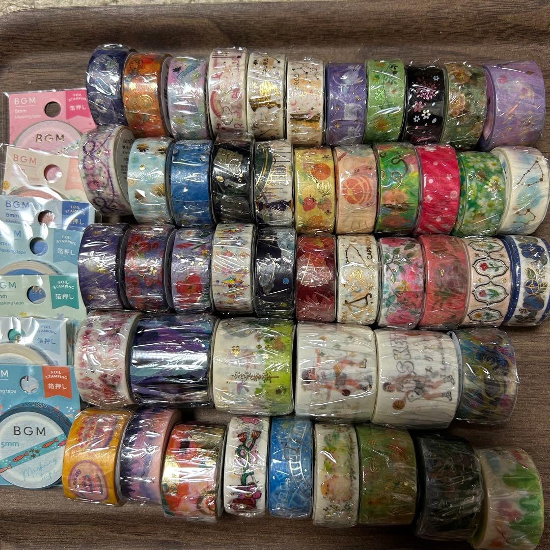 BGM マスキングテープ 55個セット