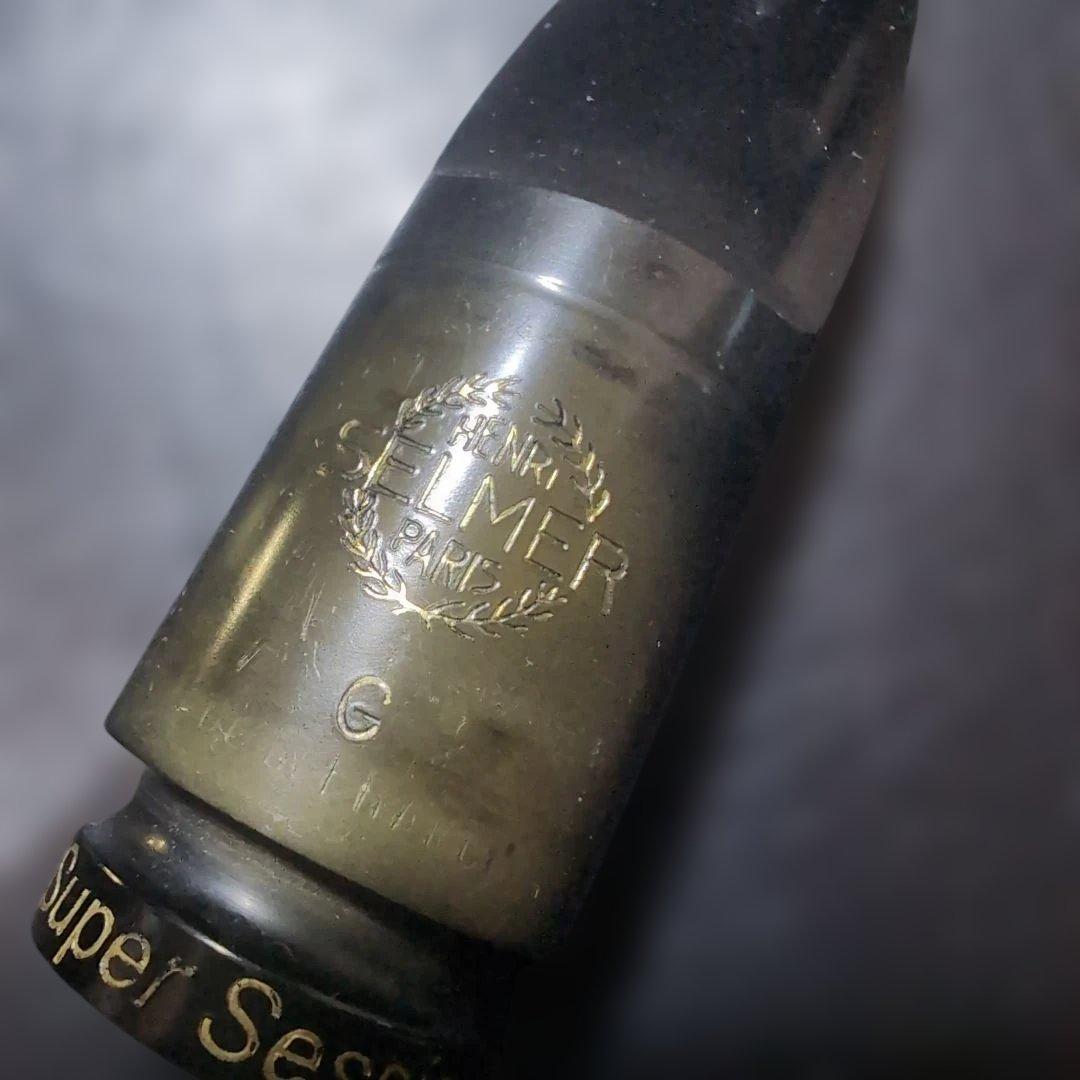 セルマー Super Session G ソプラノ マウスピース 260139