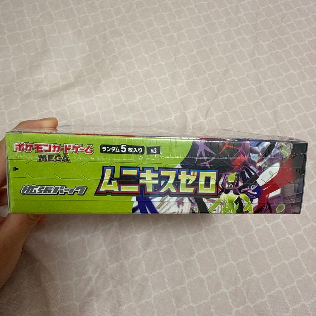 新品未開封】ポケモンカード ムニキスゼロ BOX シュリンク付き