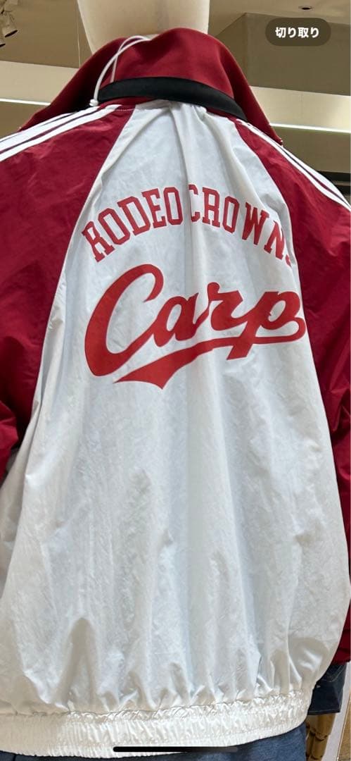 新品未使用品ロデオクラウンズ　カープ　コラボ　赤白ジャケット広島店限定品