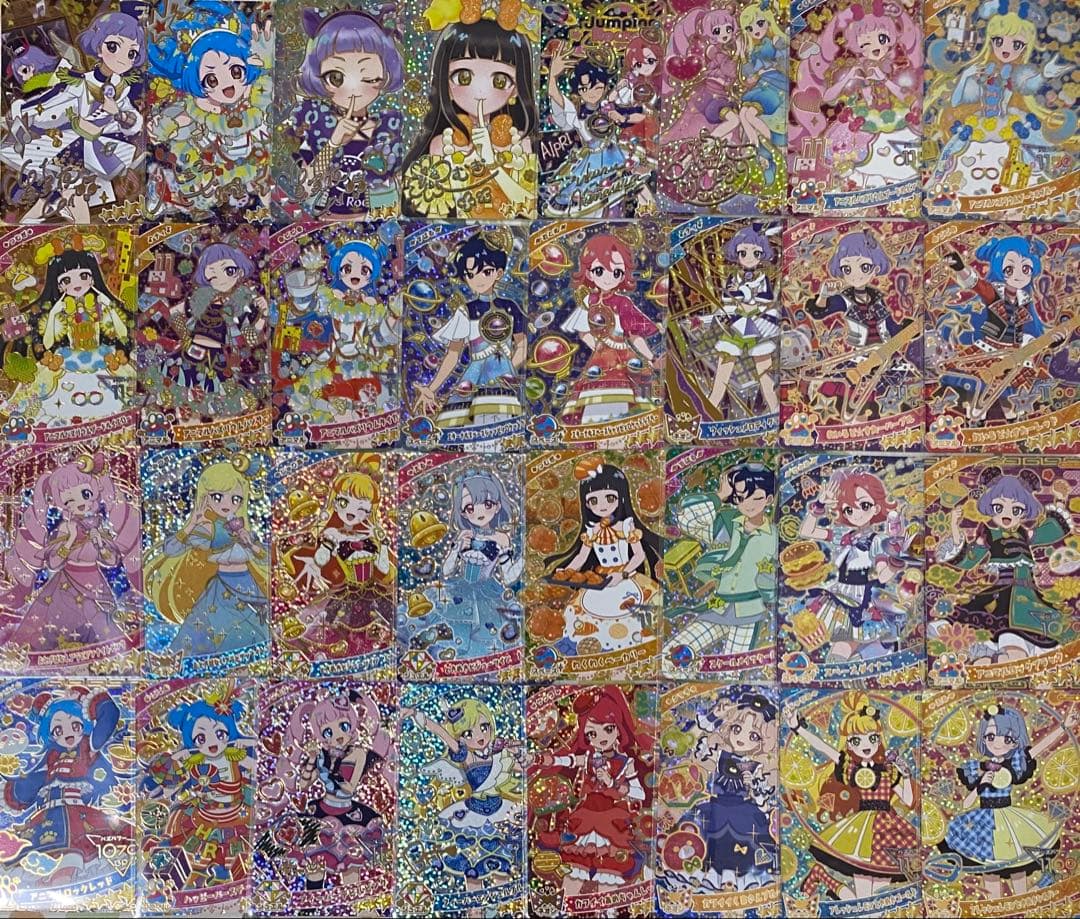 アイプリ　リング３弾