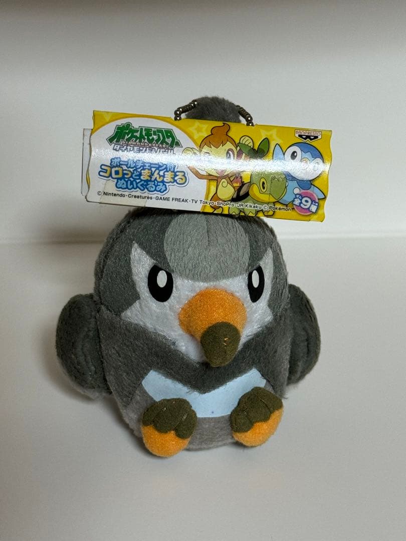 ムクバード　ボールチェーン付コロっとまんまるぬいぐるみ