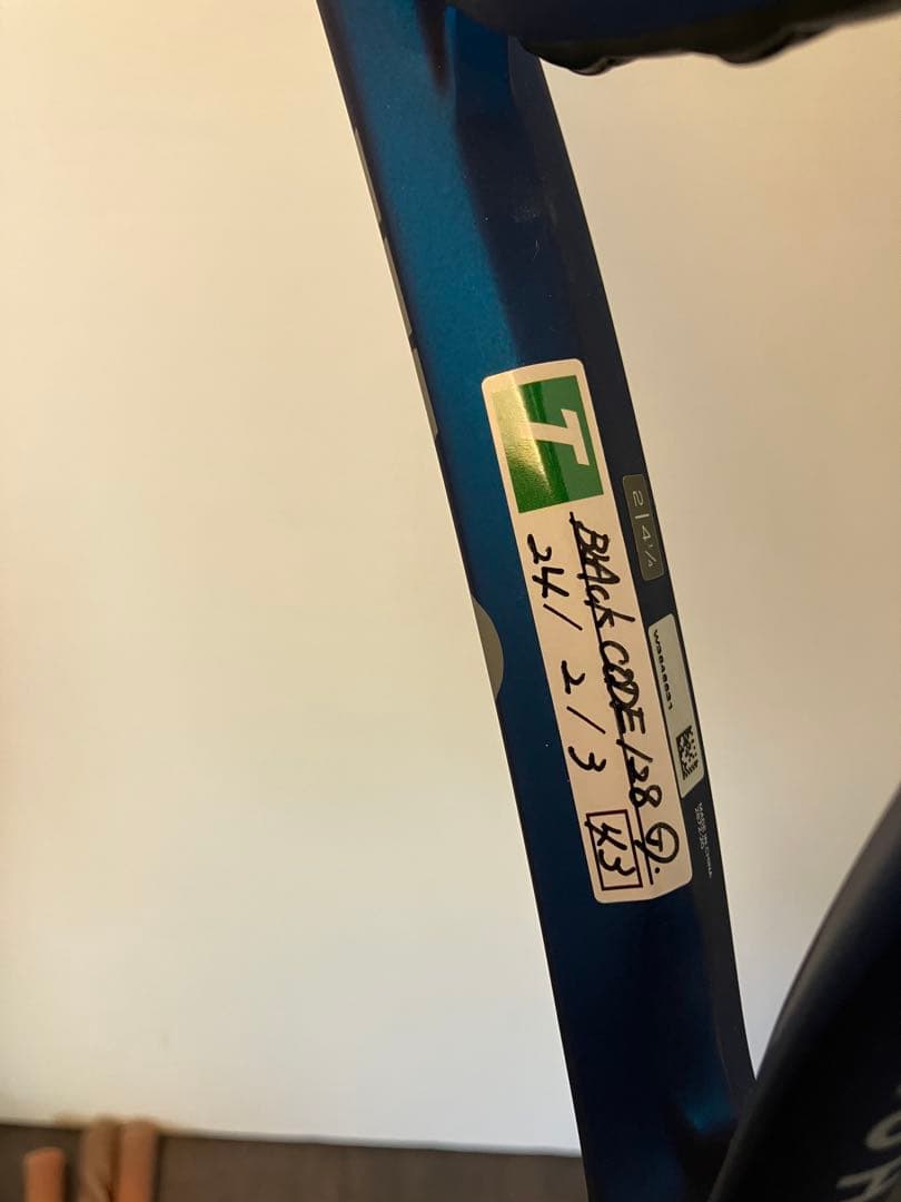 クラッシュ100 ローランギャロス G2 ②