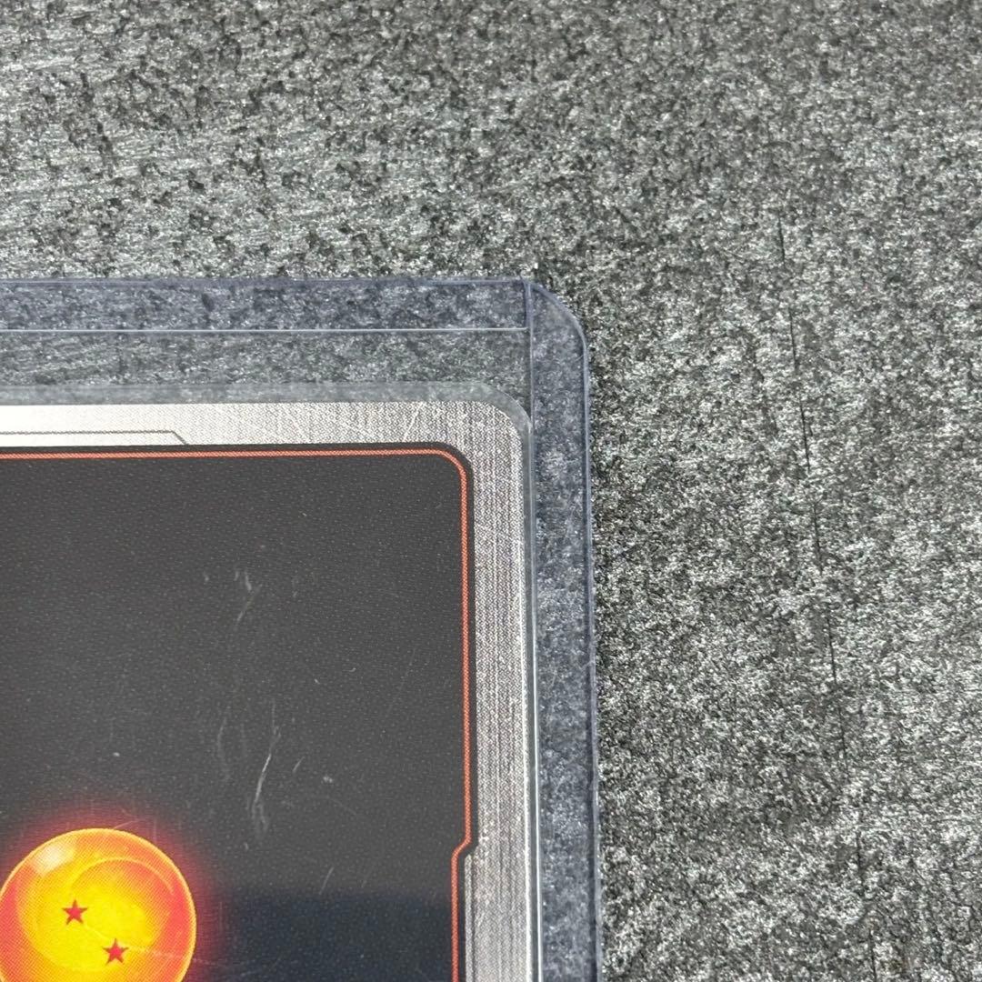 ドラゴンボール FB01-139 スーパーパラレルレア　No.2989