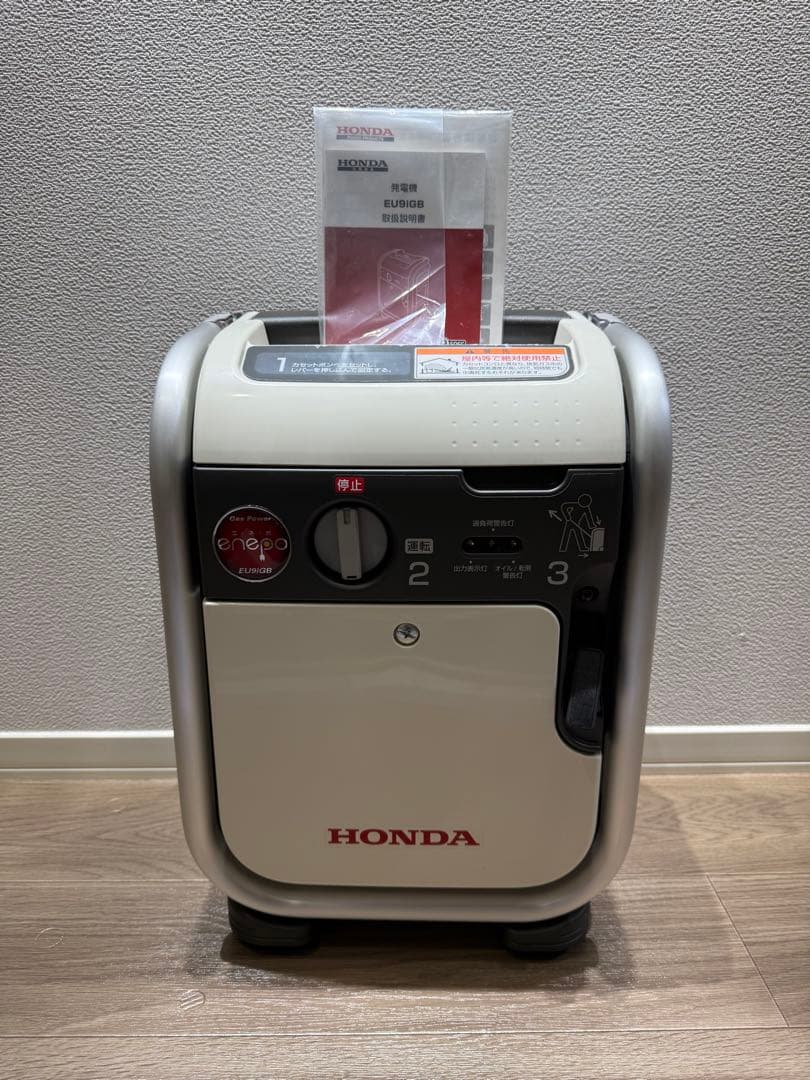 HONDA EU9iGB インバーター発電機