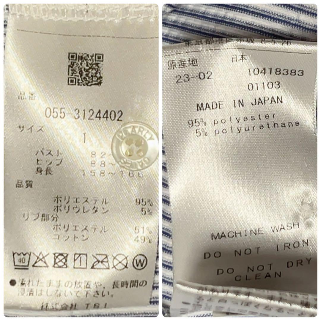 新品　近年　パーリーゲイツ　ストレッチ　サッカー　ストライプ ポロワンピース