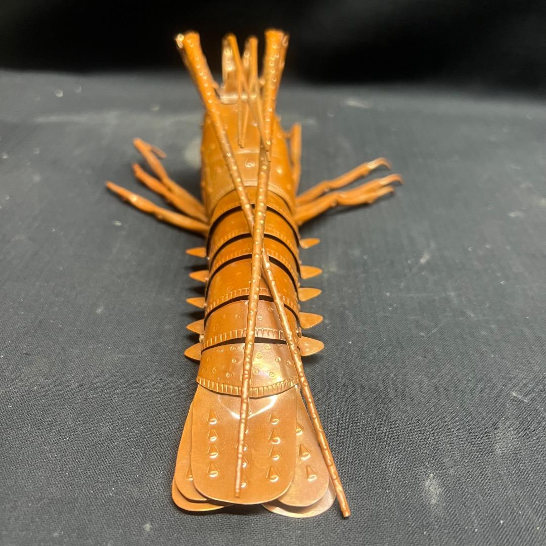 〇Eb左1051 明珍 金属工芸 海老 火箸風鈴 2点まとめ