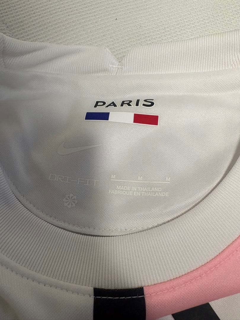 パリサンジェルマン 21/22 ユニフォーム アウェイ #4.セルヒオ・ラモス