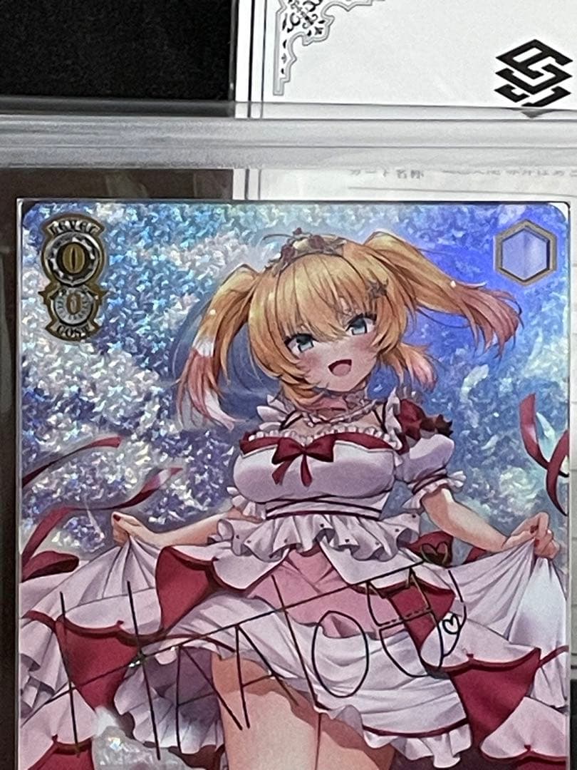 桃色天使　赤井はあと　ars10+  ホロライブ　サイン