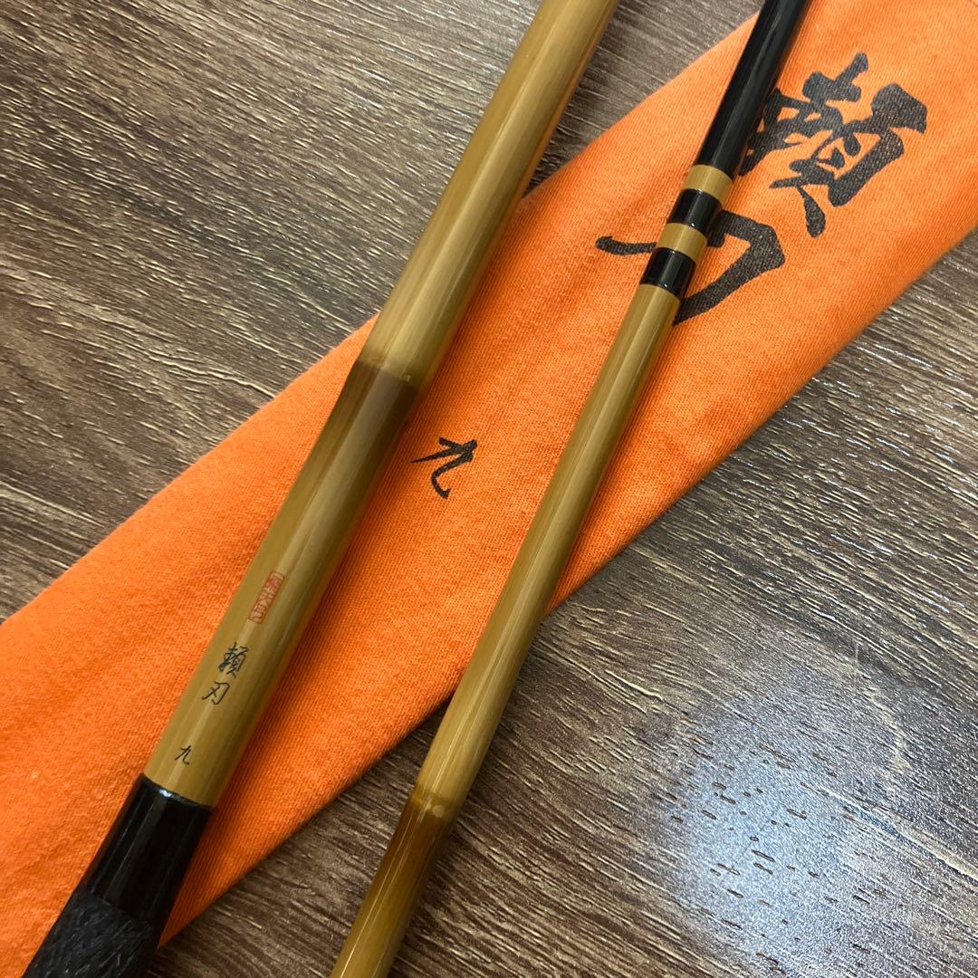 シマノ　飛天弓頼刃　9尺　ヘラブナ