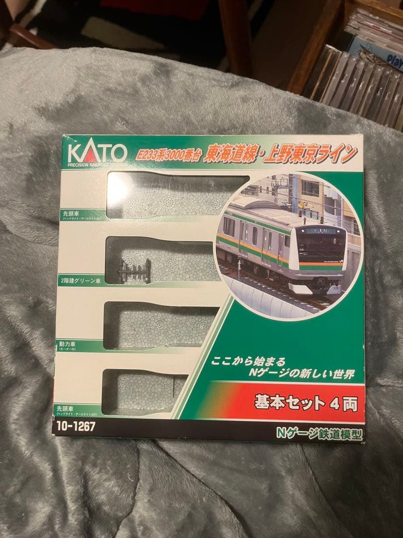 E233系3000番台8両、高崎車両センター12系客車フル編成