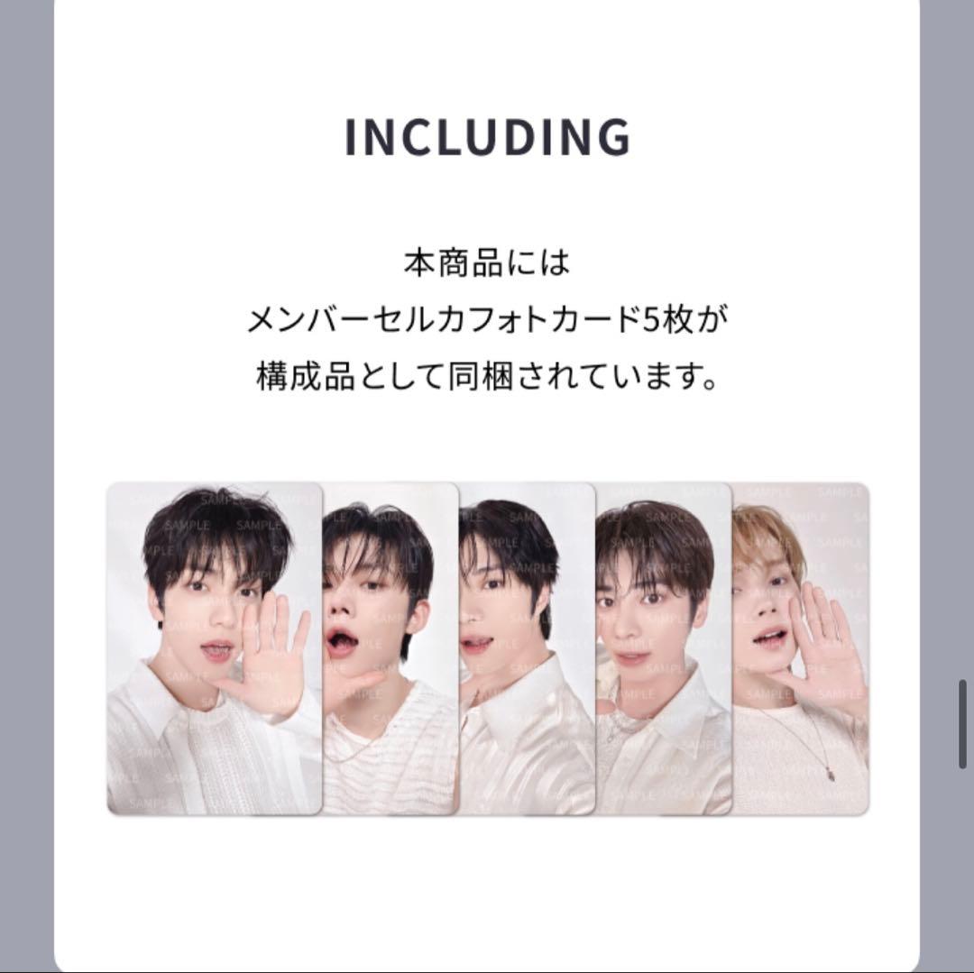 TOMORROW X TOGETHER バージニティジャケット Fサイズ