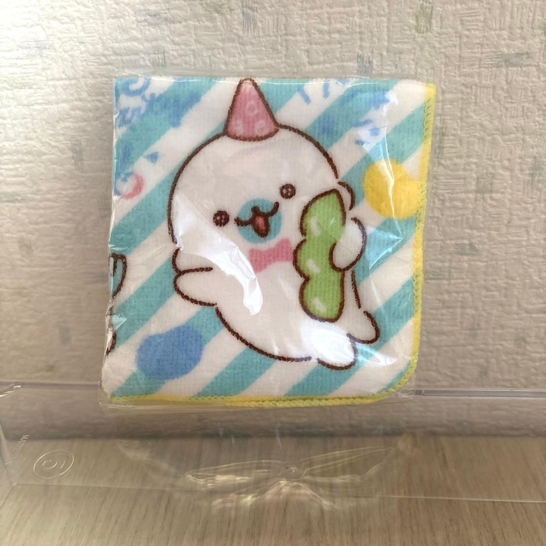 サンエックス まめゴマ ぬいぐるみ