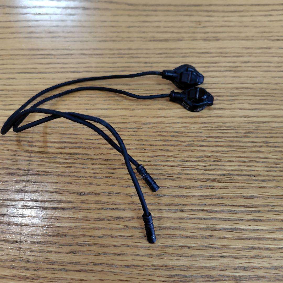 Di2 リモートサテライトシフター （クライミングスイッチ） SW-R9150