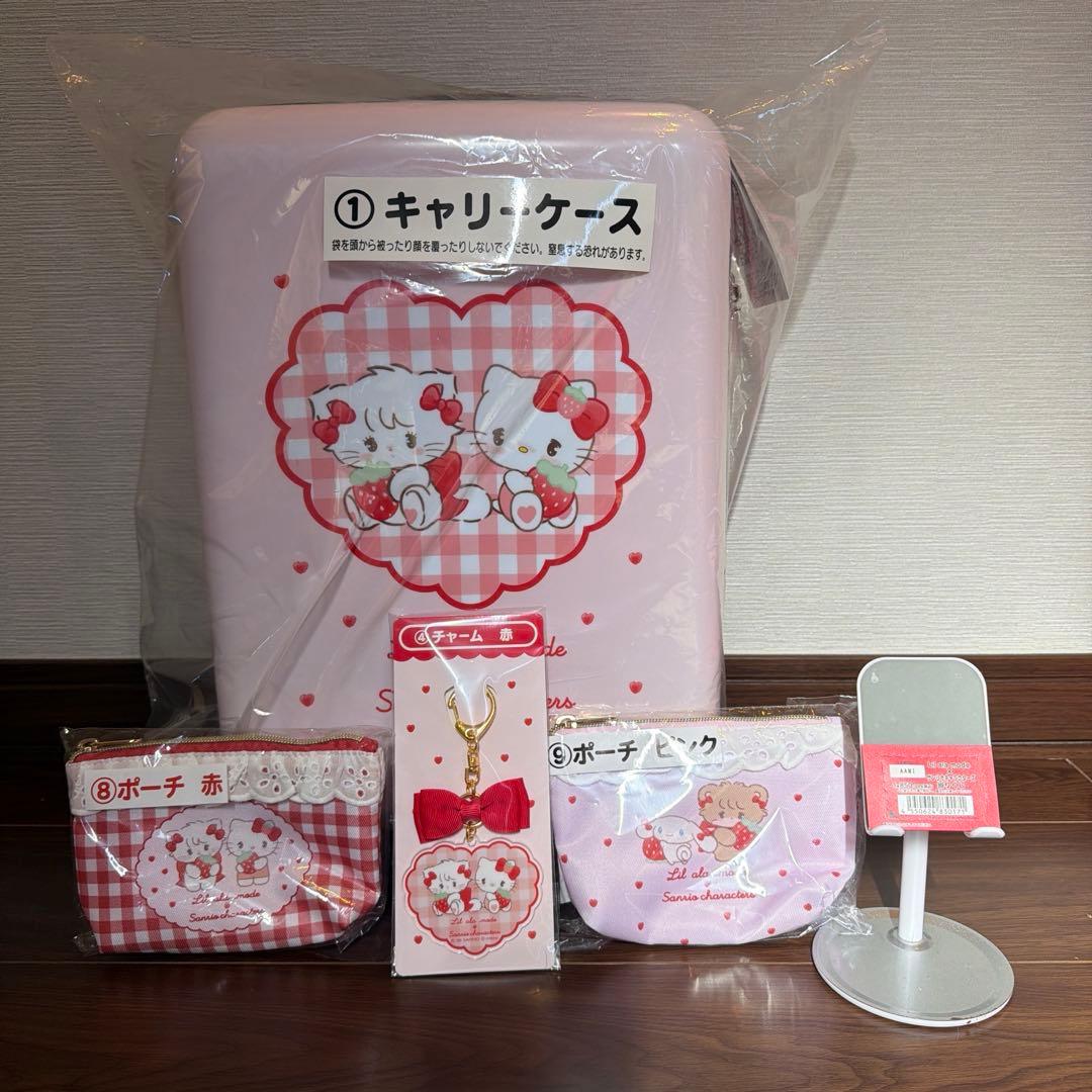 mikko ミッコ リルアラモード サンリオ 当たりくじ