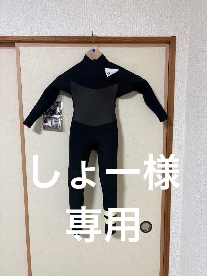 THREE WEATHER ウェットスーツ　セミドライ 120