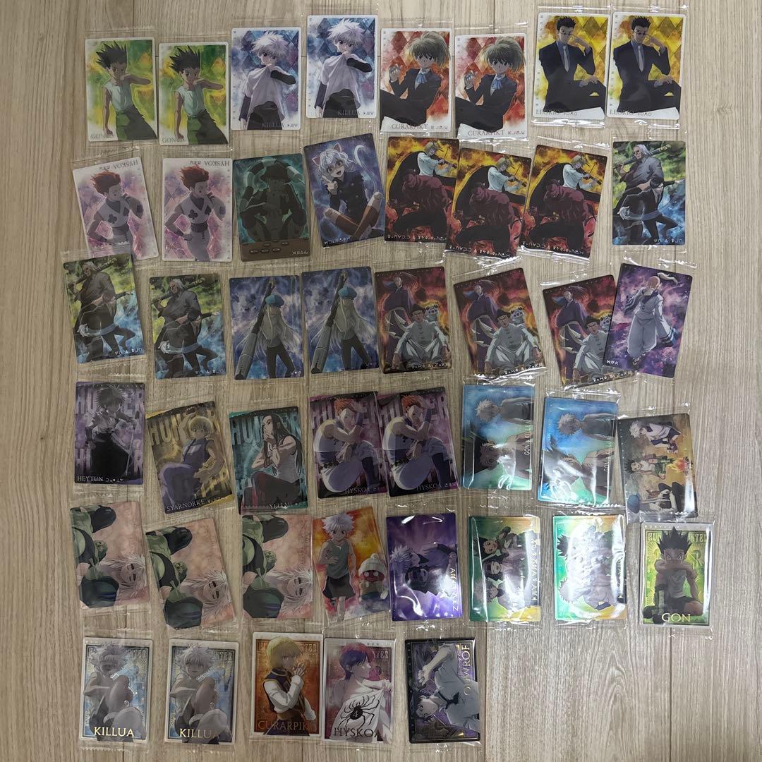 ハンターハンターイタジャガ第三弾全種類コンプリート