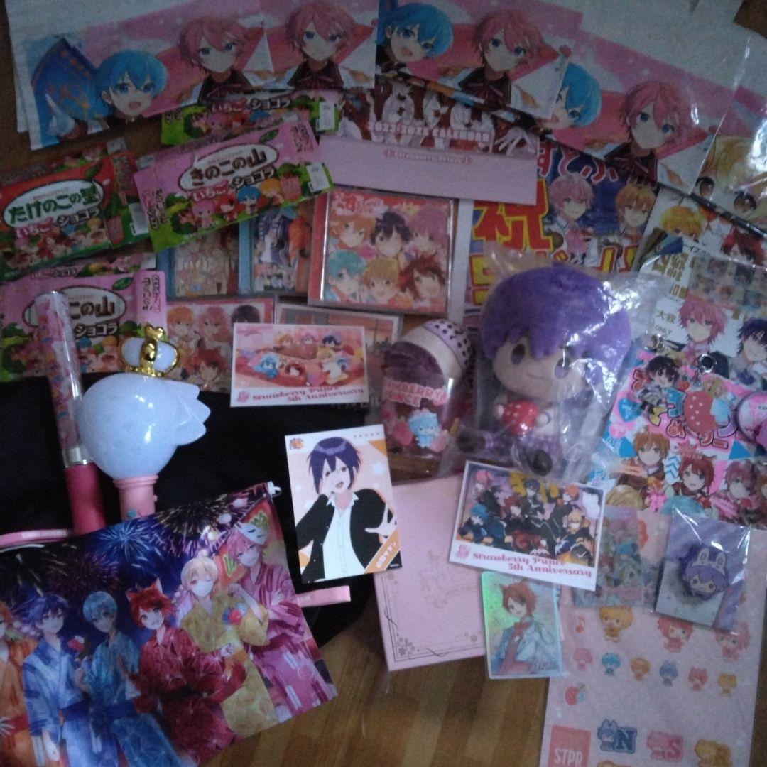 すとぷりセット39＋ブロマイド約60枚セット