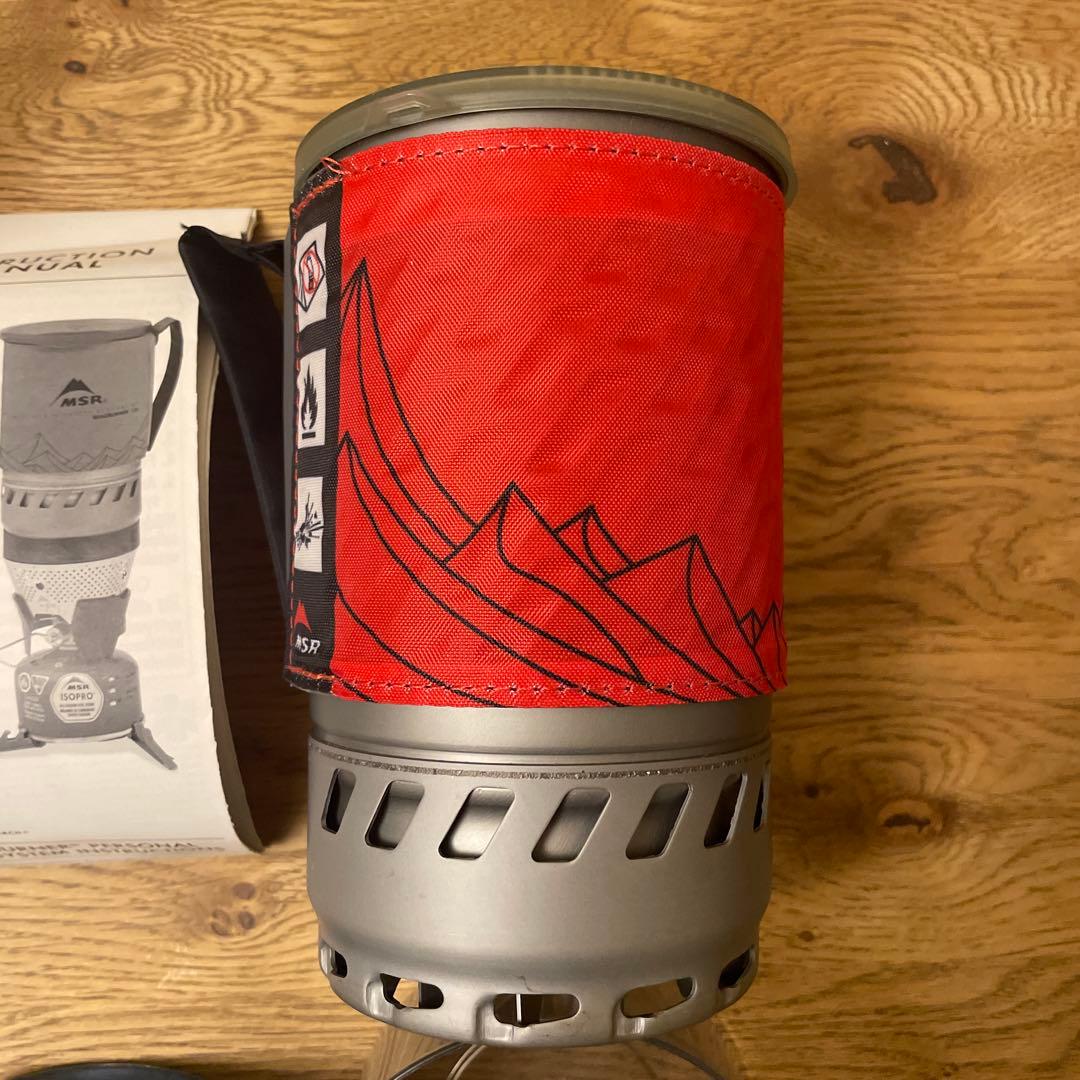 MSR windburner ウインドバーナー
