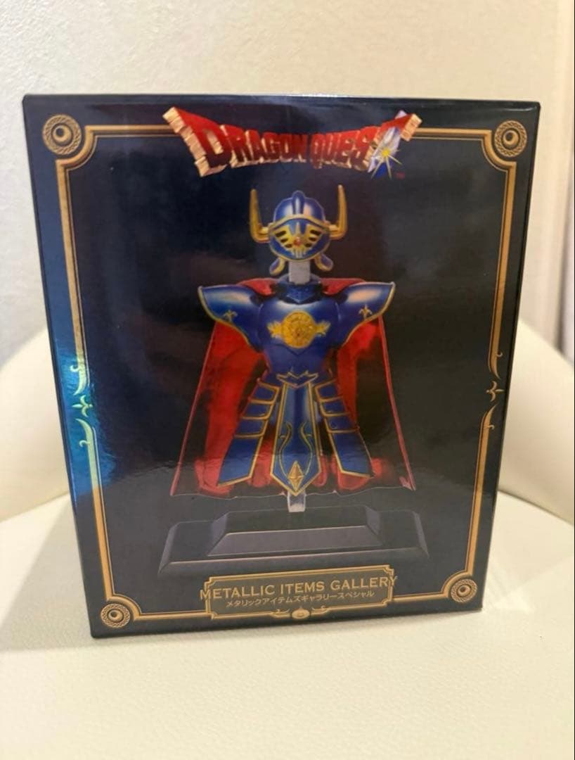 ドラゴンクエスト　メタリックアイテムズ　ギャラリースペシャル　ロトの鎧　ロトの兜