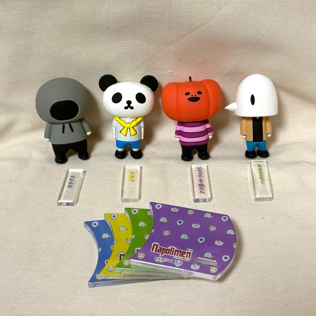 ナポリの男たち ラバーマスコット4体セット