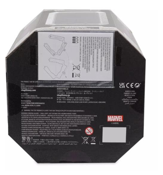 【日本未発売】マーベル インフィニティ・ストーン オーブ 発光レプリカ