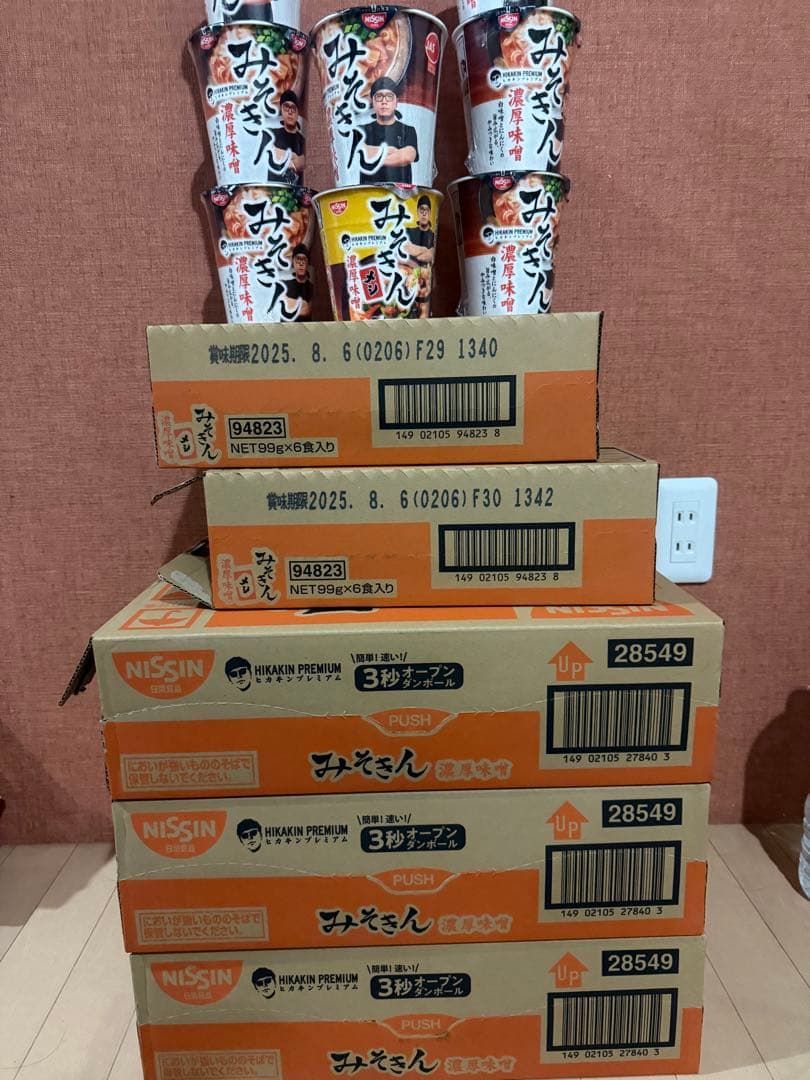 NISSIN HIKAKIN プレミアム味噌キン １つ当たり485円最安値