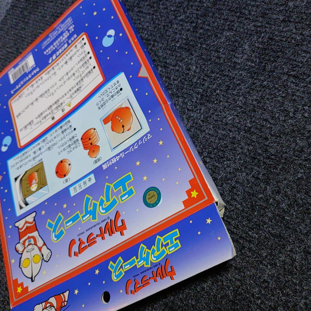 新品未開封 ウルトラマン エアケース レア