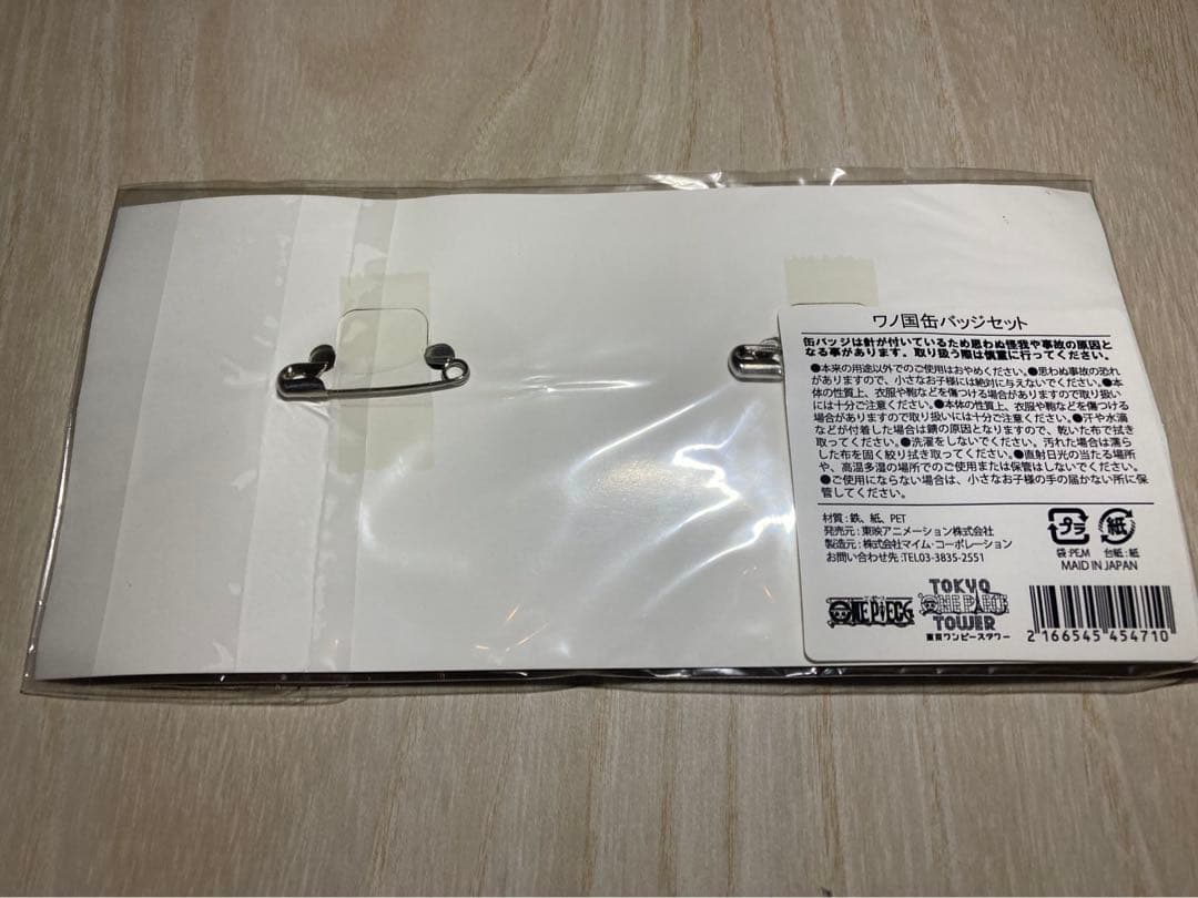東京ワンピースタワー　ワノ国缶バッジセット
