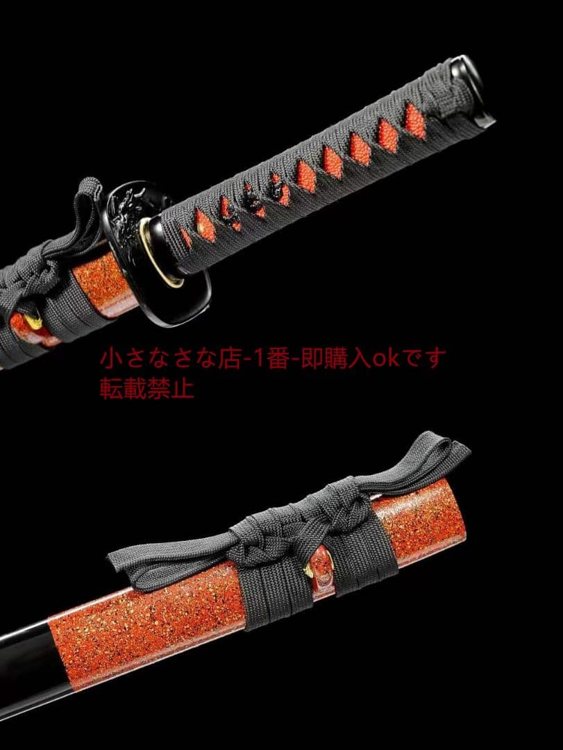 20寸T 10焼刃大V唐刀『紅玉麒麟』刀装具　日本刀　模造刀 居合刀 肋差