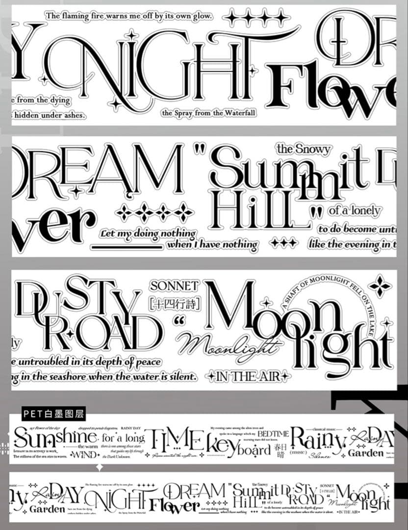 海外 装飾 英字マステ 9巻 まとめ売り