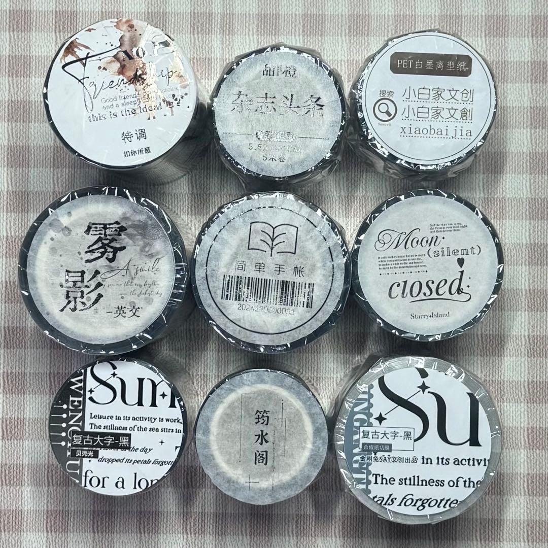 海外 装飾 英字マステ 9巻 まとめ売り