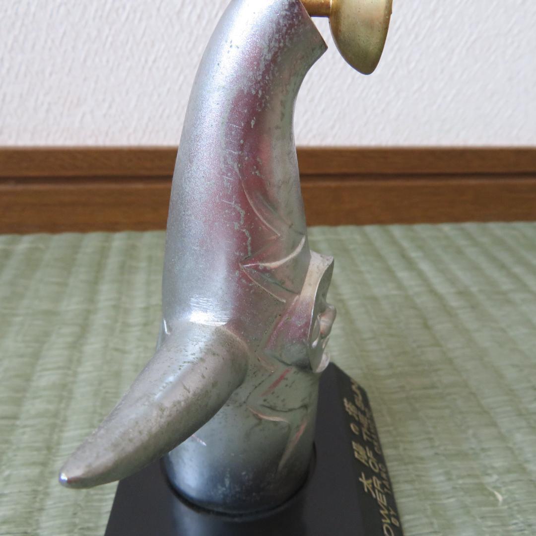 太陽の塔　　EXPO70　　岡本太郎作　　大阪万博　　1970年　オブジェ