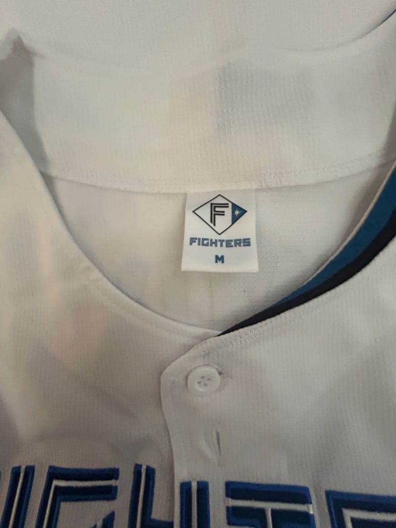 ファイターズ ユニフォーム 田宮 裕涼